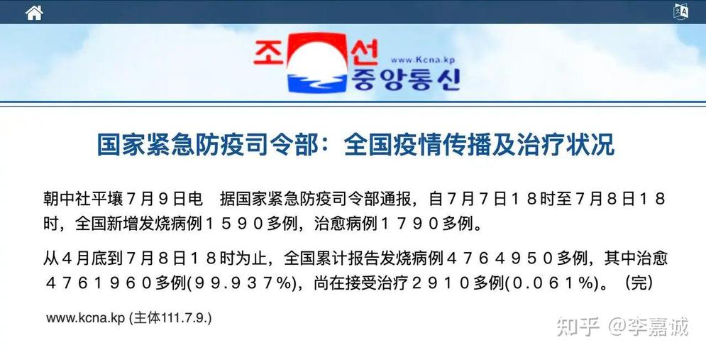 疫情对旅游？疫情对旅游业的影响？-第5张图片-优品飞百科