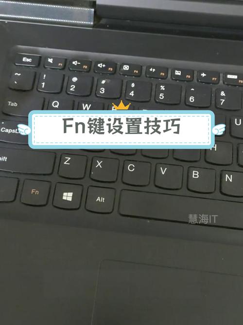 笔记本键盘怎么关？笔记本电脑怎么禁用键盘？-第7张图片-优品飞百科