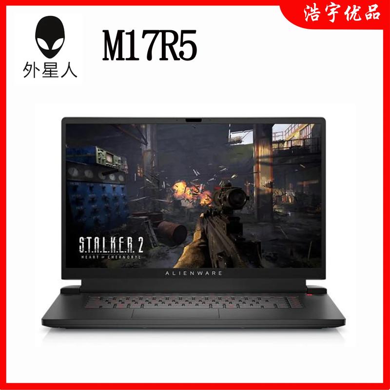 一台外星人多少钱，外星人费用-第2张图片-优品飞百科