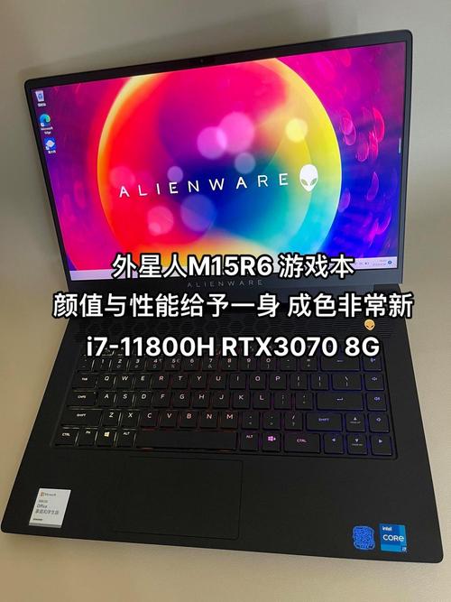 一台外星人多少钱，外星人费用-第4张图片-优品飞百科