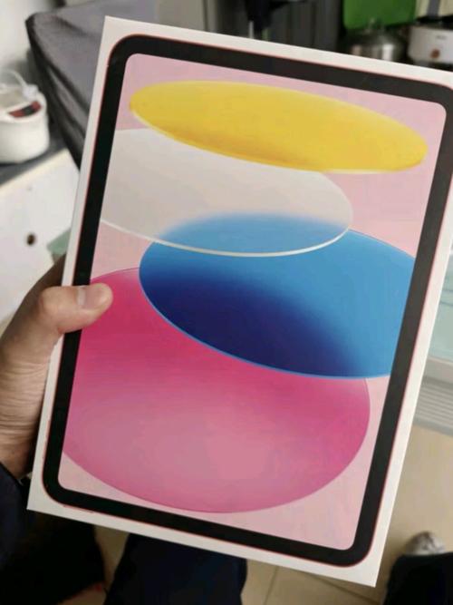 2022ipad最新款是什么型号,今年最新款ipad-第7张图片-优品飞百科 2022ipad最新款是什么型号,今年最新款ipad-第7张图片-优品飞百科