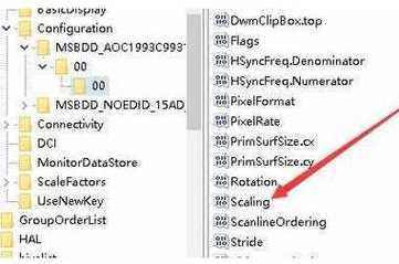 电脑玩游戏不能全屏？电脑玩游戏不能全屏按那个键？-第4张图片-优品飞百科