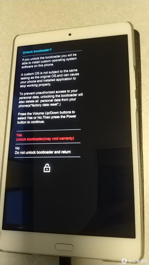 华为m3平板怎么刷鸿蒙？华为平板m3刷win10？-第7张图片-优品飞百科