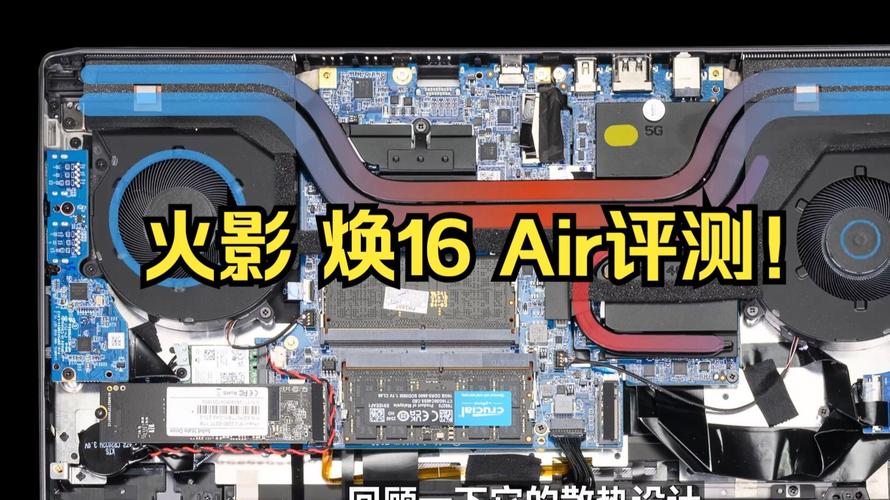 轻薄本玩游戏怎么样，轻薄本打游戏有什么影响-第2张图片-优品飞百科