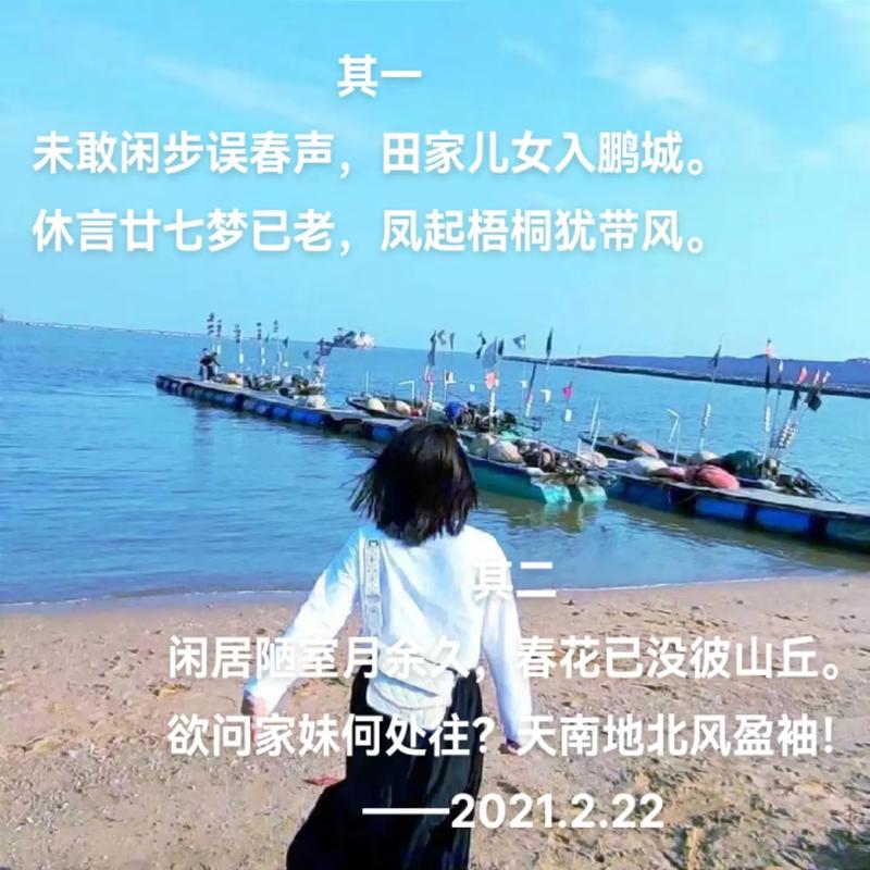 突发疫情诗句，适合当前疫情的古诗句