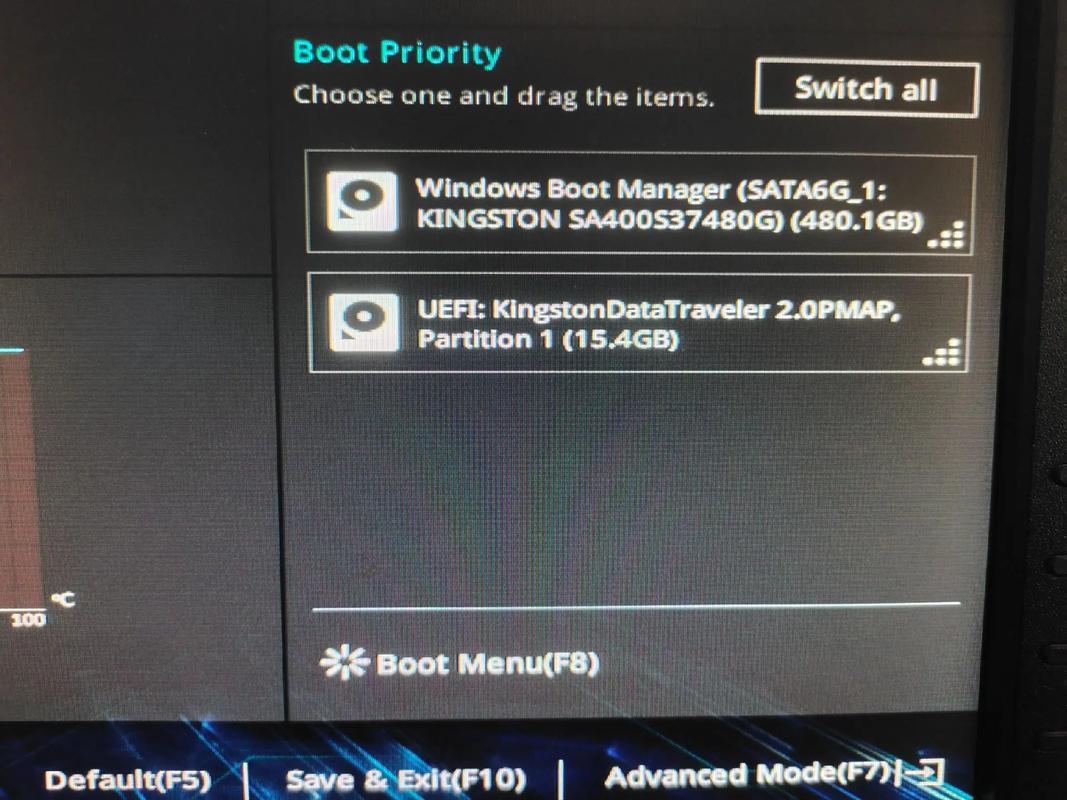 台式机如何设置u盘启动?台式机设置u盘启动后嗒嗒响?-第3张图片-优品飞百科 台式机如何设置u盘启动?台式机设置u盘启动后嗒嗒响?-第3张图片-优品飞百科