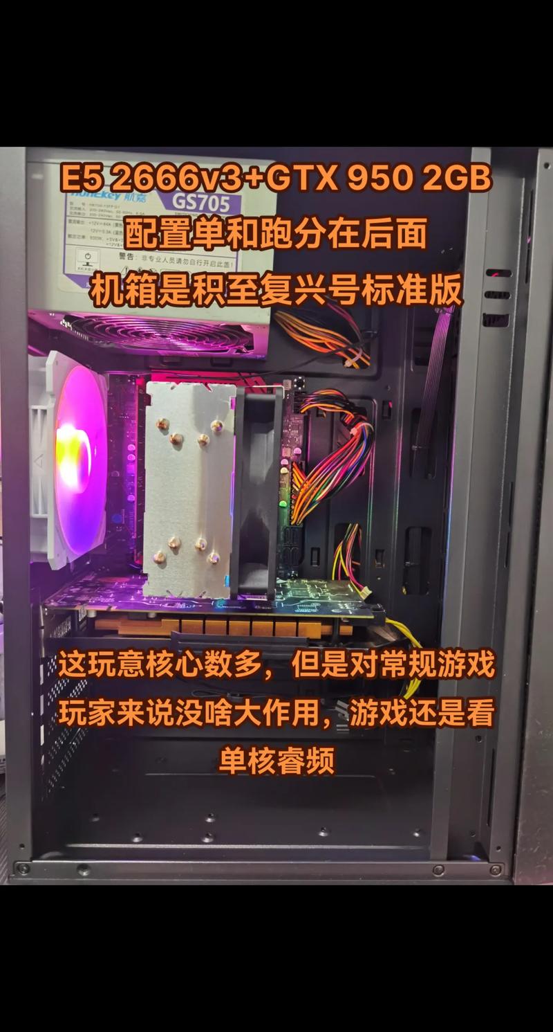 e5cpu配什么主板？e5用什么主板？-第5张图片-优品飞百科