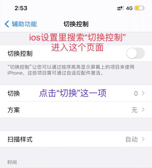 ios完美越狱的最新版本，iphone完美越狱的最新版本？-第1张图片-优品飞百科