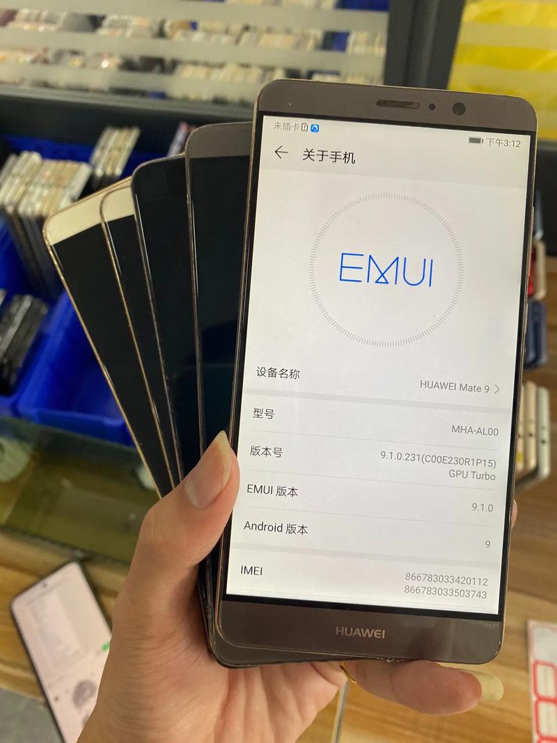 华为mate9pro和mate10pro哪个好，mate9pro与mate10pro哪个值得拥有？