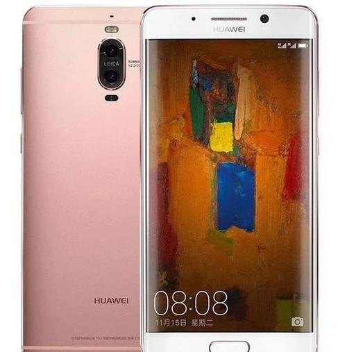 华为mate9pro和mate10pro哪个好，mate9pro与mate10pro哪个值得拥有？-第2张图片-优品飞百科