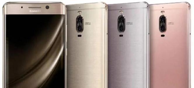 华为mate9pro和mate10pro哪个好，mate9pro与mate10pro哪个值得拥有？-第4张图片-优品飞百科