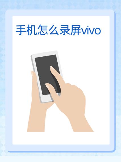 vivo应用商店历史版本大全，vivo应用商店老版本50-第5张图片-优品飞百科