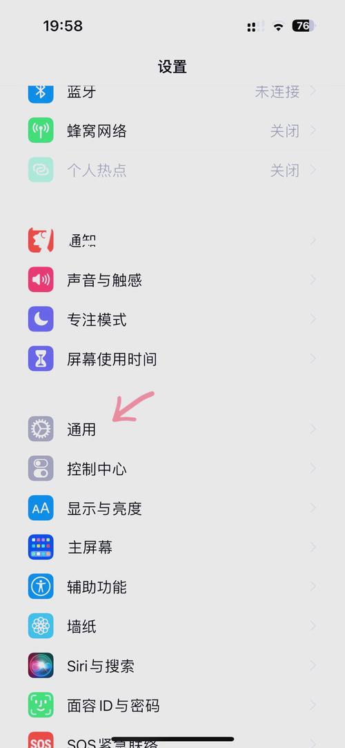 vivo应用商店历史版本大全，vivo应用商店老版本50-第7张图片-优品飞百科