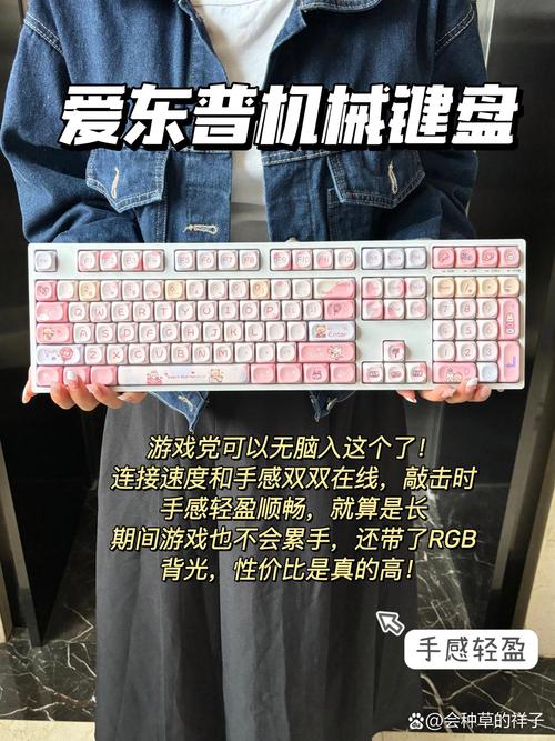 便宜键盘推荐？便宜好用键盘推荐？