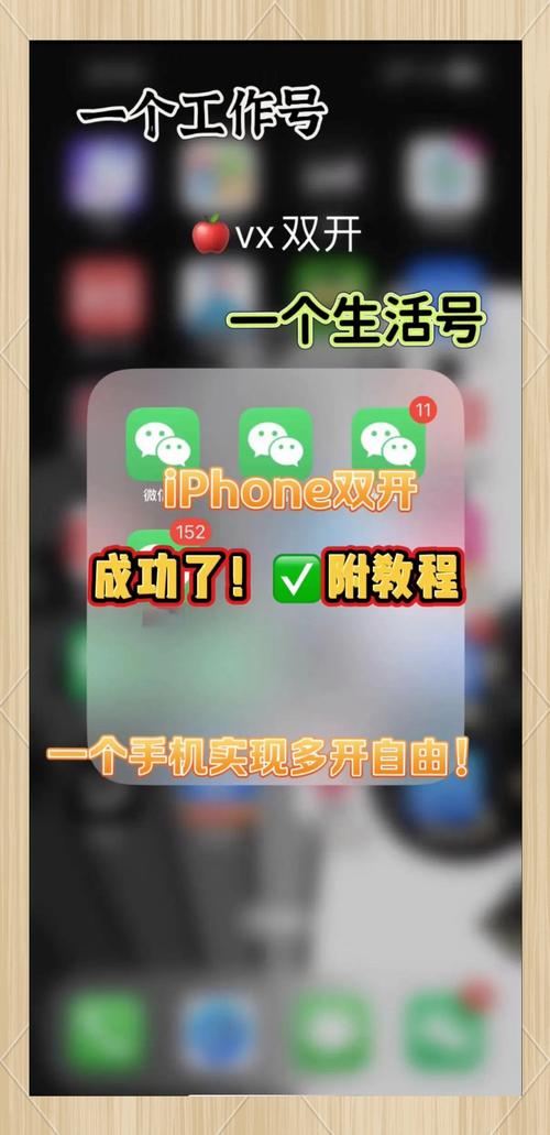 苹果5s适合玩什么游戏2022，苹果5s可以玩什么单机游戏？-第7张图片-优品飞百科