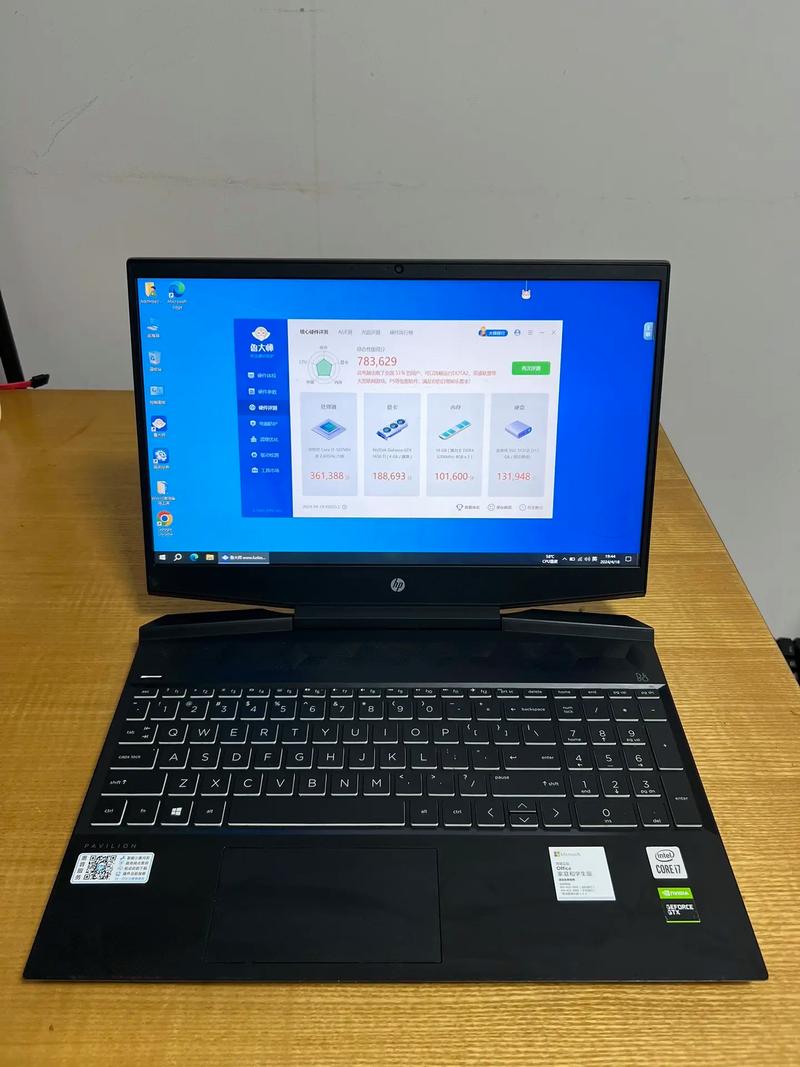 惠普光影精灵6max怎么样？惠普光影精灵6maxi5？-第4张图片-优品飞百科