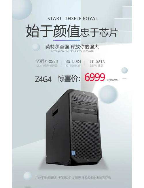 工作站笔记本有什么区别，工作站笔记本哪个牌子好？-第5张图片-优品飞百科