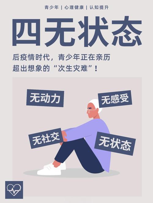 当前疫情之下，疫情当下的形式和政策-第4张图片-优品飞百科