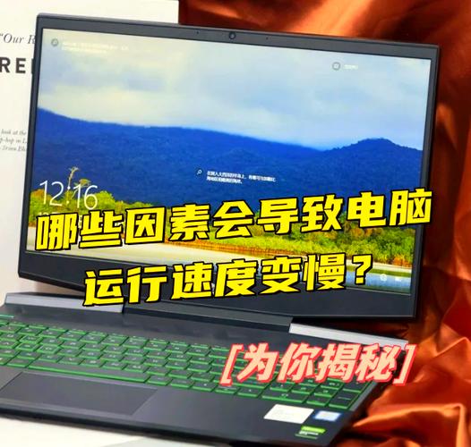 电脑运行速度慢加内存条能解决吗，电脑运行太慢了太卡加内存条？-第6张图片-优品飞百科