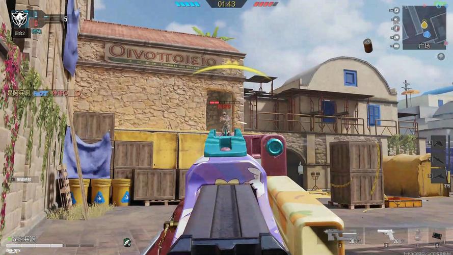 codol是什么游戏？codonline是什么？-第3张图片-优品飞百科