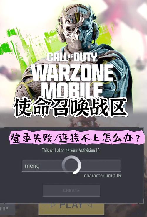 codol是什么游戏？codonline是什么？-第4张图片-优品飞百科