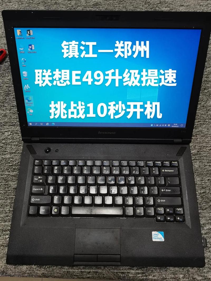 联想e49笔记本不能连接无线，联想e495连不上wifi-第2张图片-优品飞百科