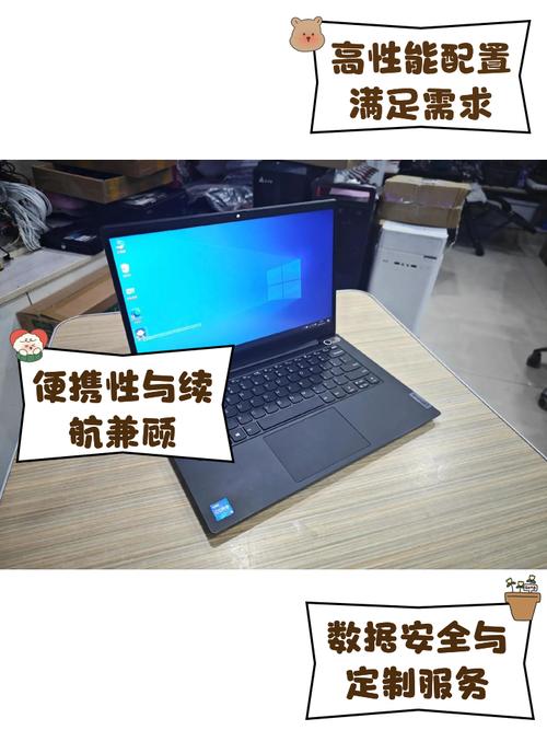 联想e49笔记本不能连接无线，联想e495连不上wifi-第5张图片-优品飞百科