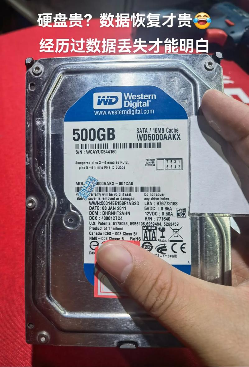 固态硬盘是什么时候普及的，固态硬盘什么时候流行的-第3张图片-优品飞百科