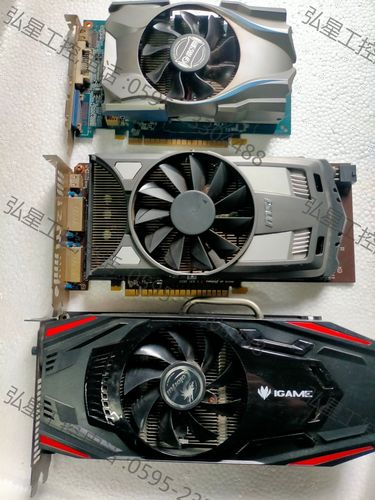 650显卡性能？650显卡什么水平？-第5张图片-优品飞百科