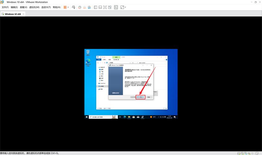 外置摄像头怎么安装，外加摄像头怎么用-第2张图片-优品飞百科
