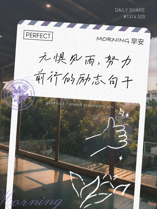 疫情也要努力？疫情很累又必须坚持？-第3张图片-优品飞百科