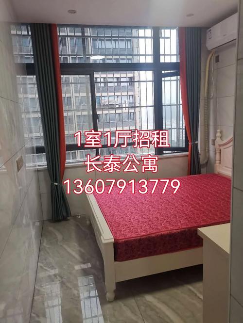 漳州疫情停业，漳州疫情放假-第4张图片-优品飞百科