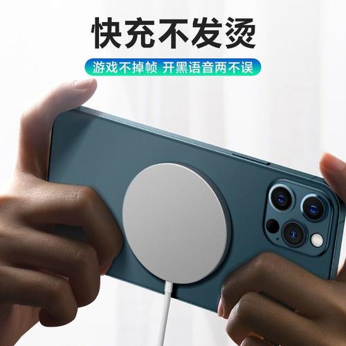 iphone7无线充电怎么设置？苹果7手机无线充电怎么使用？