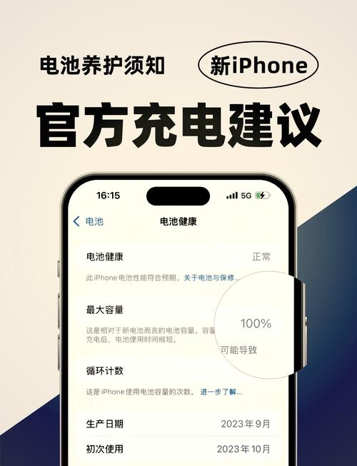 iphone7无线充电怎么设置？苹果7手机无线充电怎么使用？-第3张图片-优品飞百科