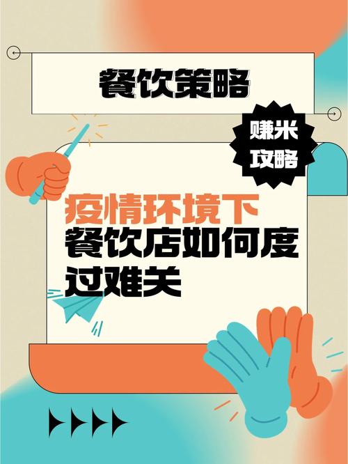 疫情只打包，疫情打包等死是真的吗