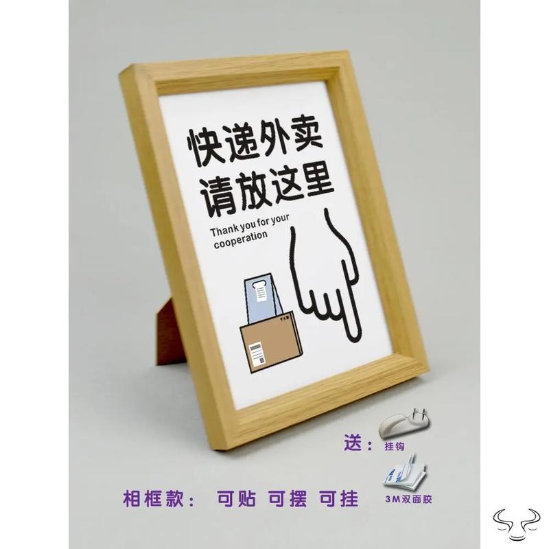 疫情只打包，疫情打包等死是真的吗-第3张图片-优品飞百科