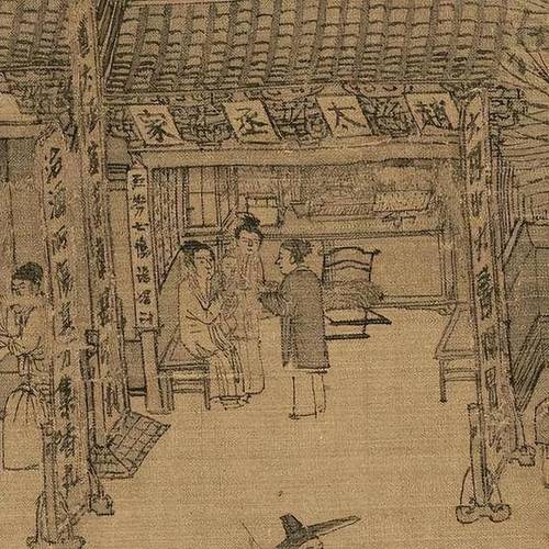 古代应对疫情，古代疫情防治？-第3张图片-优品飞百科