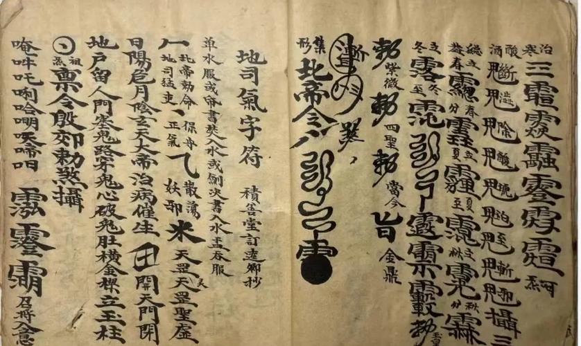 古代应对疫情，古代疫情防治？-第5张图片-优品飞百科