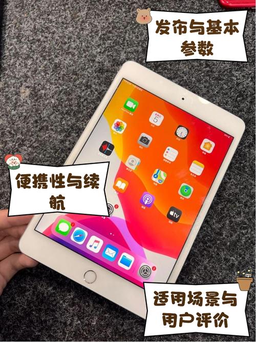 苹果4怎么进入刷机页面，苹果4手机怎么进入刷机模式-第5张图片-优品飞百科