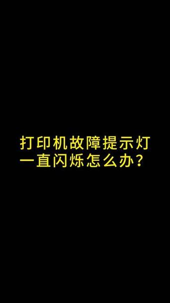 惠普6535b不能开机，惠普6531s开机黑屏？-第7张图片-优品飞百科