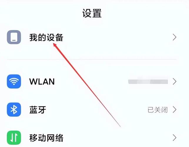三星平板保修查询？三星平板保修查询序列号？