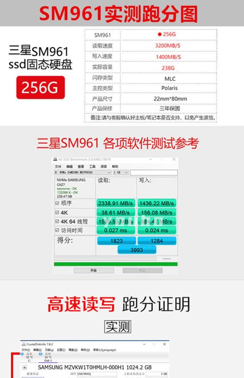 三星平板保修查询？三星平板保修查询序列号？-第2张图片-优品飞百科