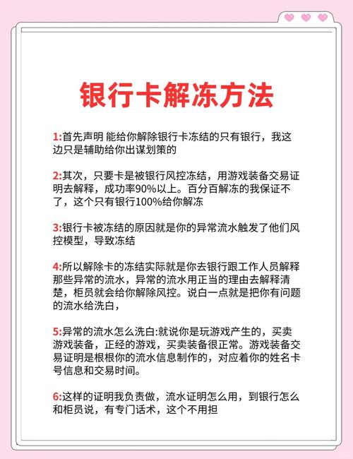 会闯疫情数据，疫情死亡数据-第5张图片-优品飞百科