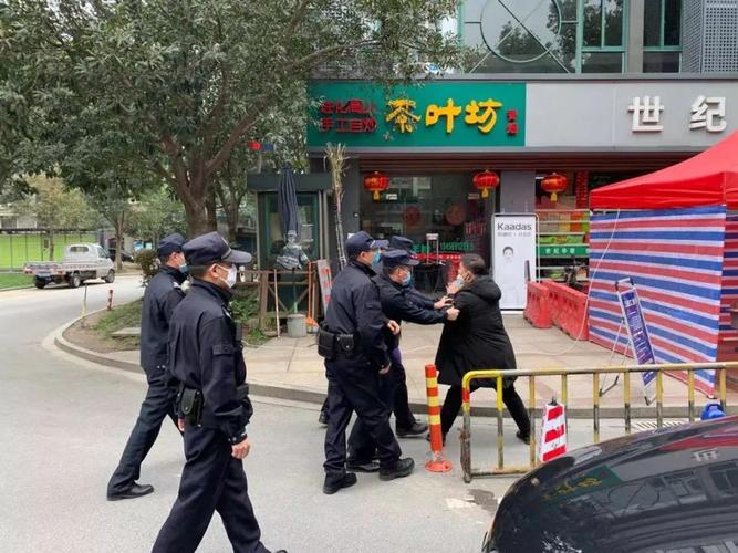 会闯疫情数据，疫情死亡数据-第8张图片-优品飞百科