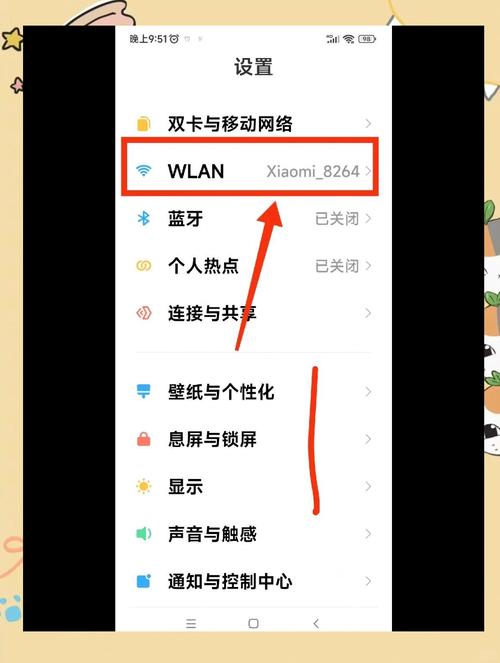 红米k30pro是安卓几，红米k30pro是低端机吗?