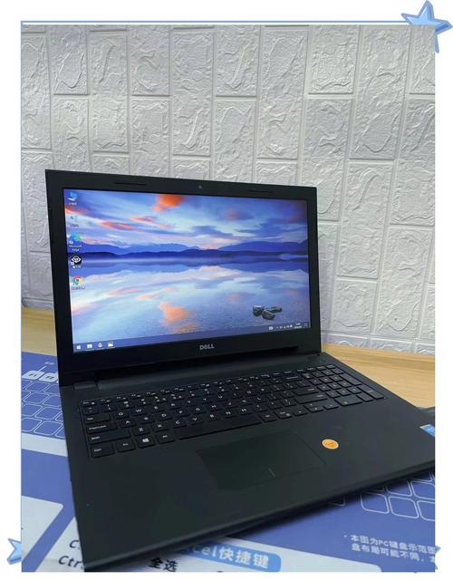 戴尔笔记本几个系列，戴尔笔记本几个系列有什么区别？-第6张图片-优品飞百科