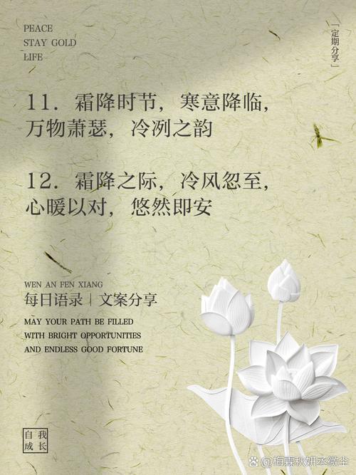 疫情期间天气？天气对疫情有什么影响？-第2张图片-优品飞百科