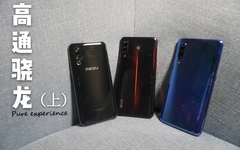 小米9对比魅族16s？小米9和魅族16s哪个值得入手？-第4张图片-优品飞百科