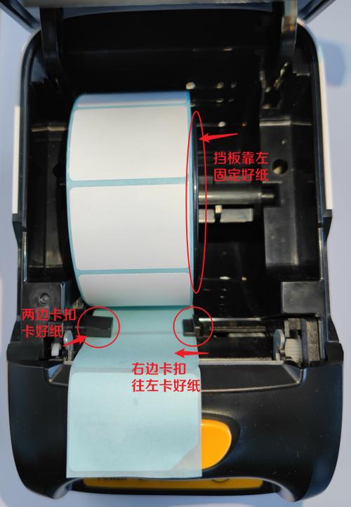 小型打印机怎么放纸？小型打印机怎么放纸进去滚筒里面？-第1张图片-优品飞百科