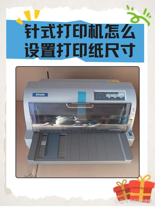 小型打印机怎么放纸？小型打印机怎么放纸进去滚筒里面？-第2张图片-优品飞百科